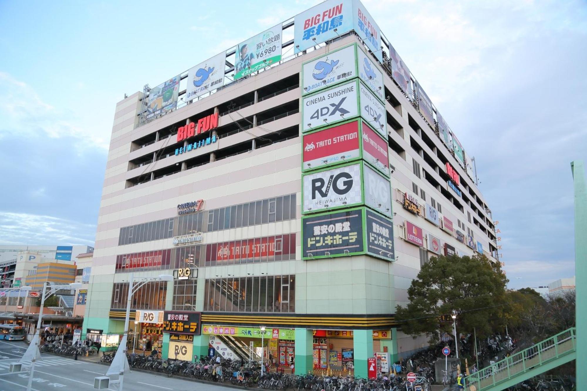 Apartment Newly Built For Rent! 5 Minutes Wal - Vacation 98142v Tokyo