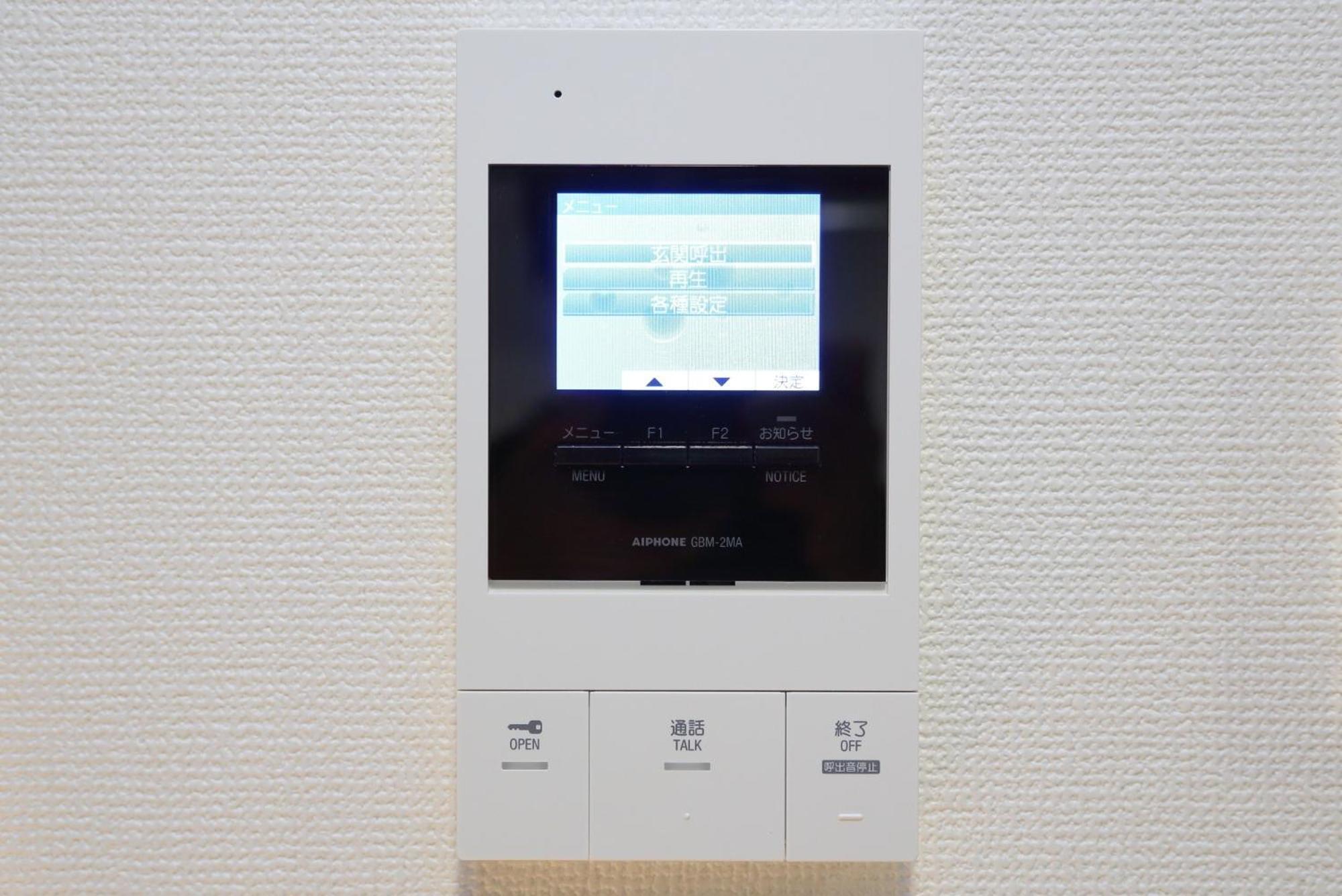 Newly Built For Rent! 5 Minutes Wal - Vacation 98142v Appartement Tokio
